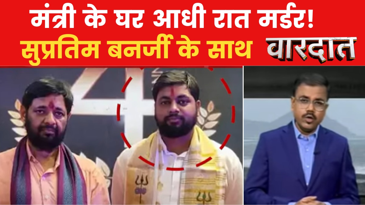 Kaushal kishore news