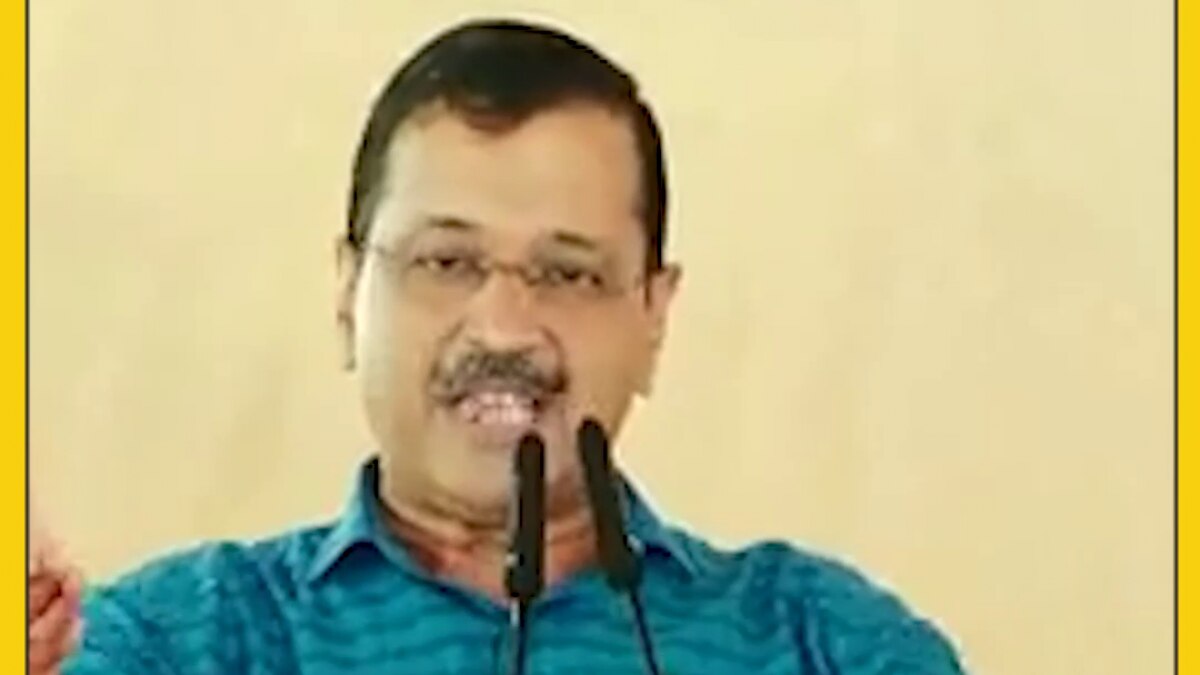 Kejriwal in madhya pradesh