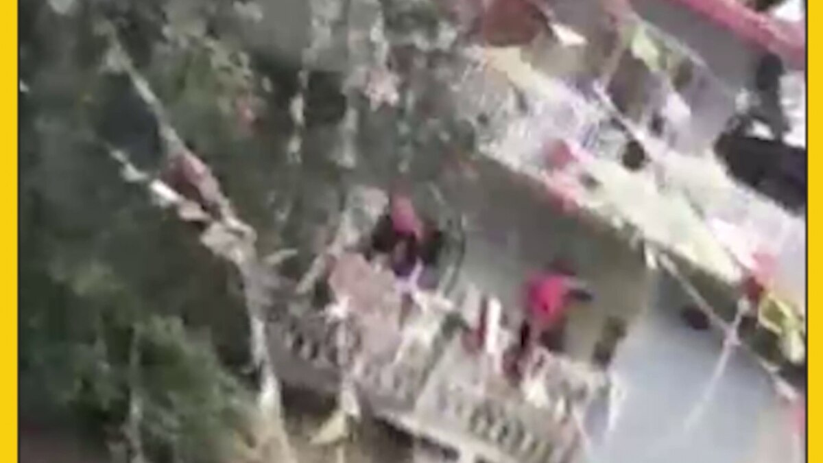 Nainital video 