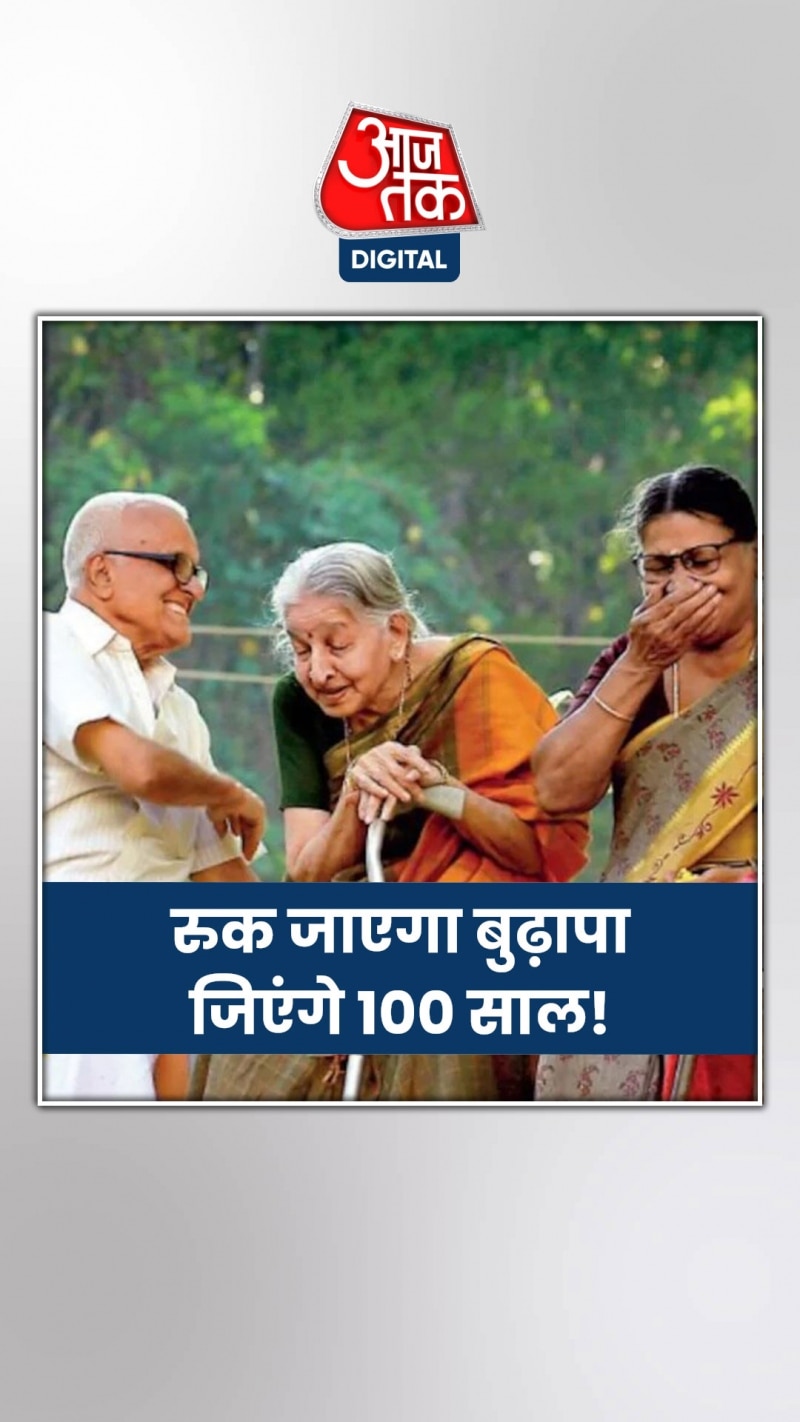 बस नाश्ते में खाएं वैज्ञानिक द्वारा बताई हुई ये चीजें