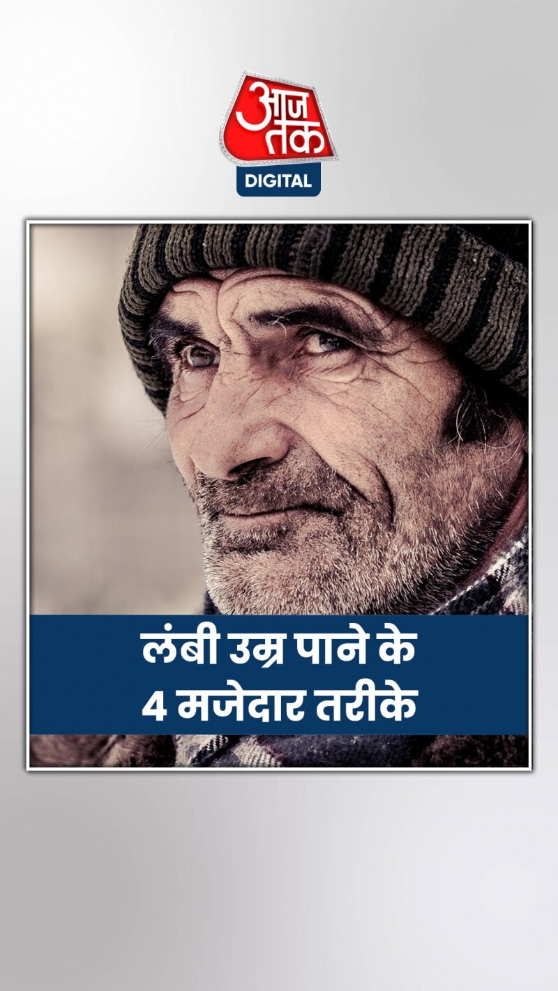 ये 6 नियम बदल सकते हैं आपकी लाइफ