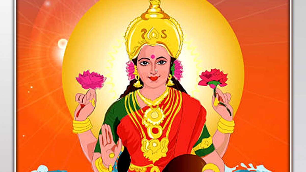 Mahalakshmi Vrat 2023