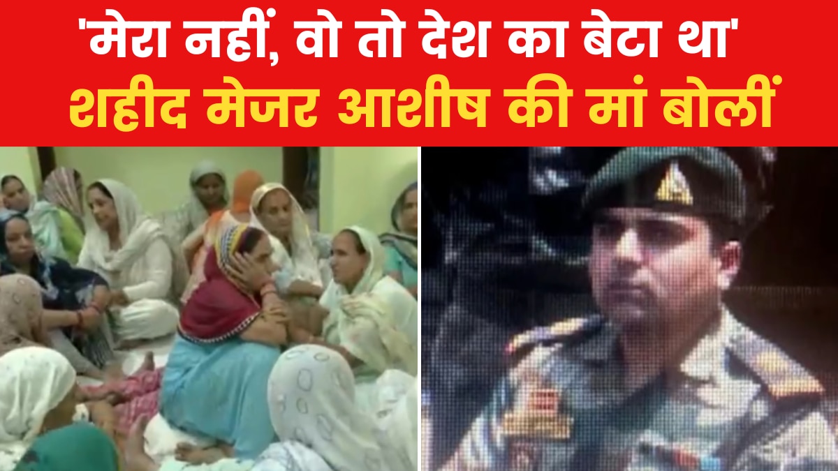 major aashish of panipat haryana martyred story 