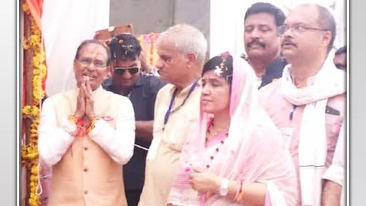 mp congress bjp molesation video