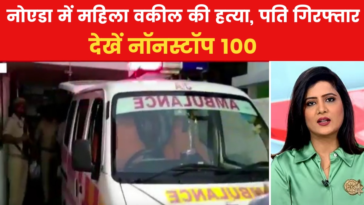 woman advocate found dead at her home