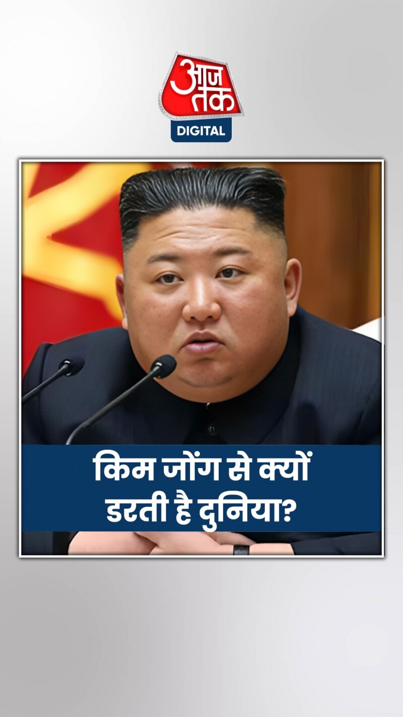 उत्तर कोरिया के पास कौन-कौन से हथियार हैं?