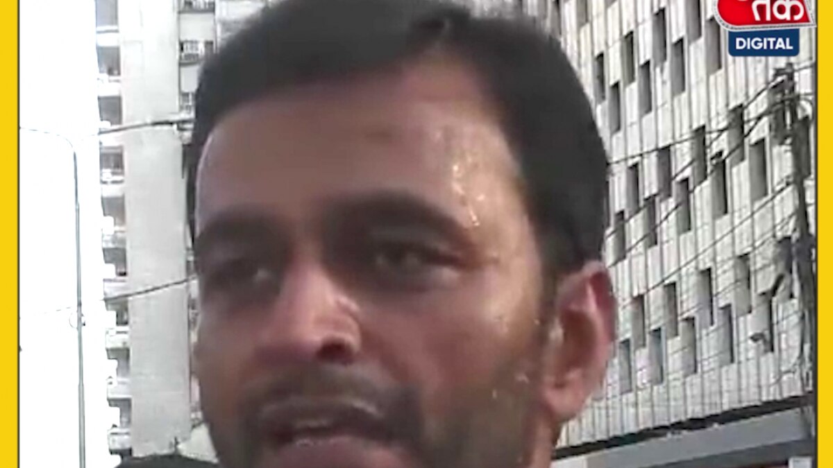 Pakistan statement on g20 India