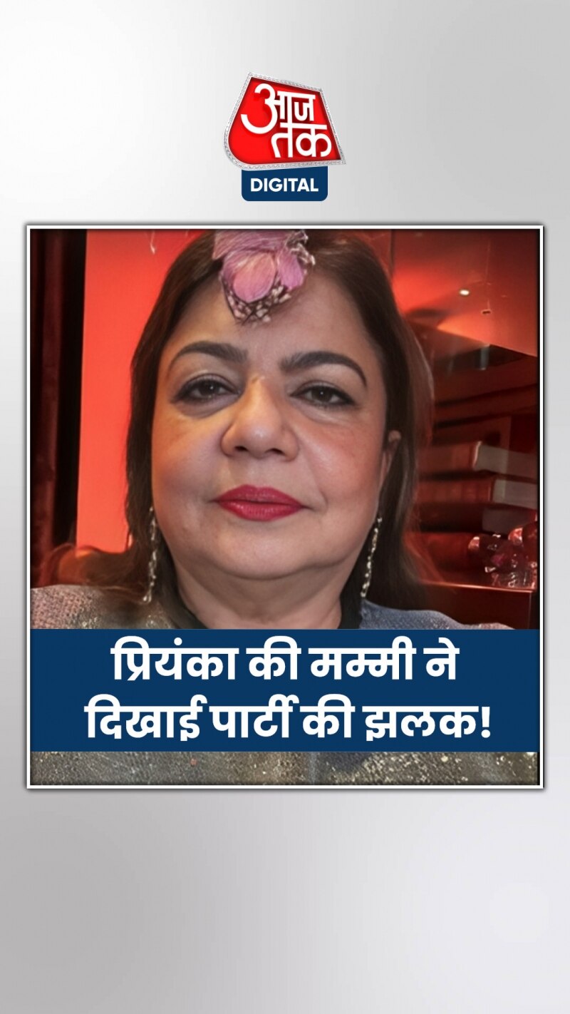 परिणीति-राघव की शादी का जश्न, देखें Photos 