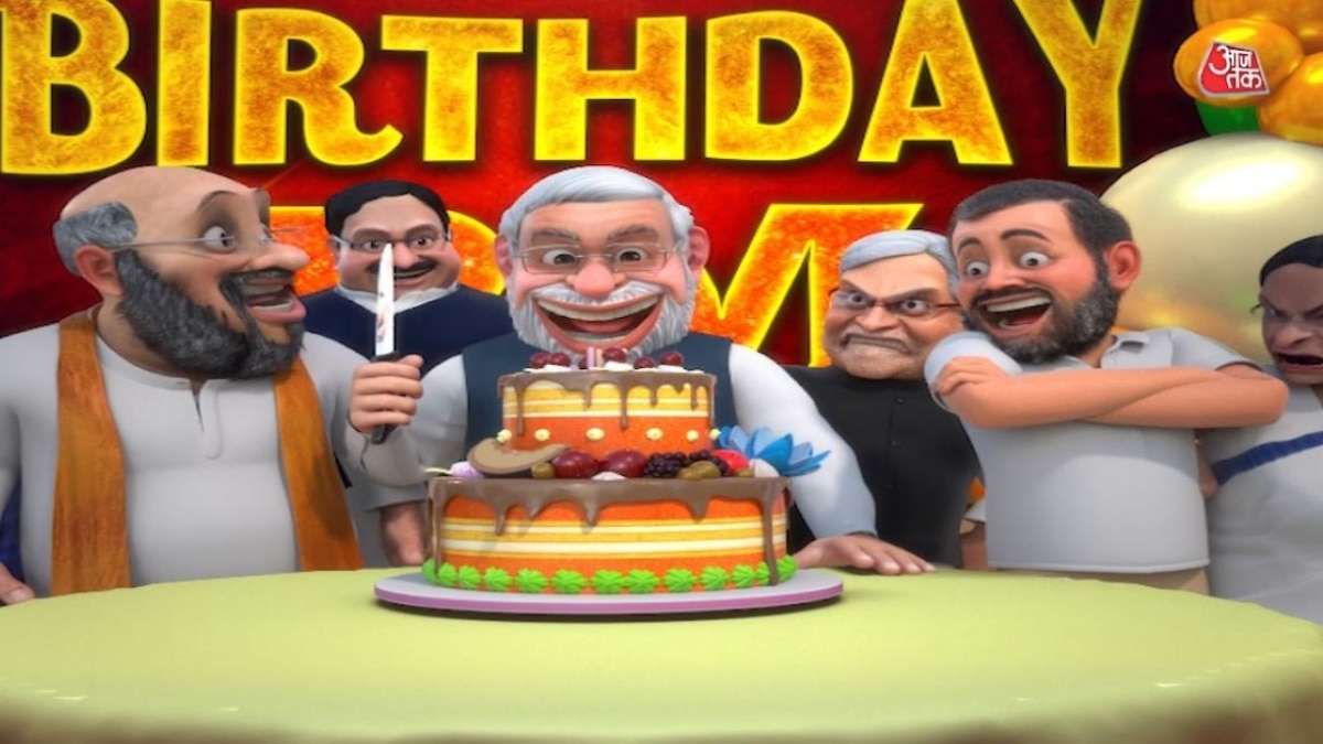 pm modi 73rd birthday
