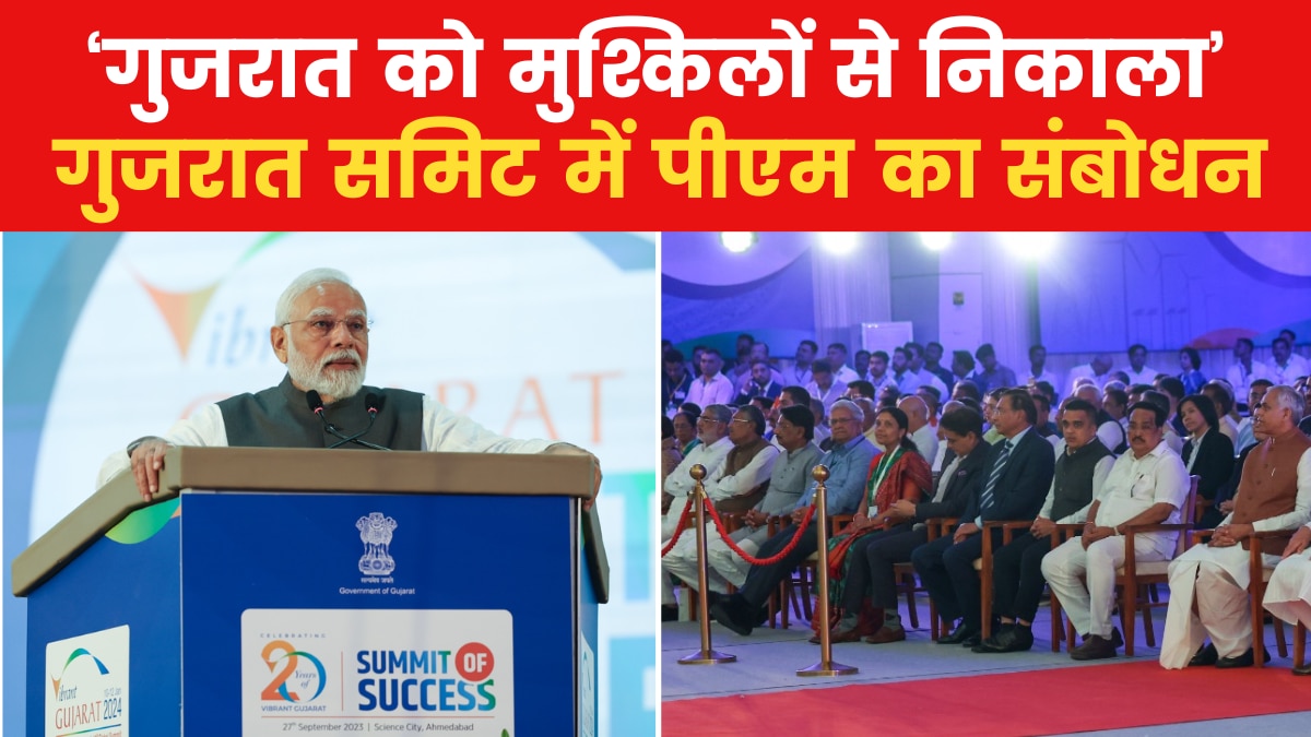 pm modi gujarat visit