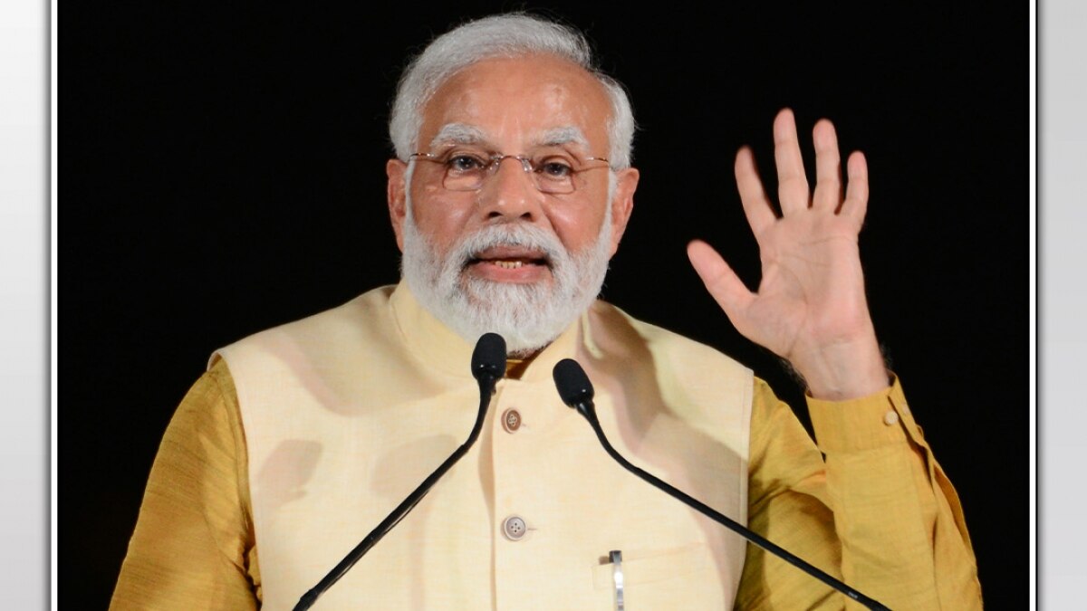 PM Narendra Modi salary 