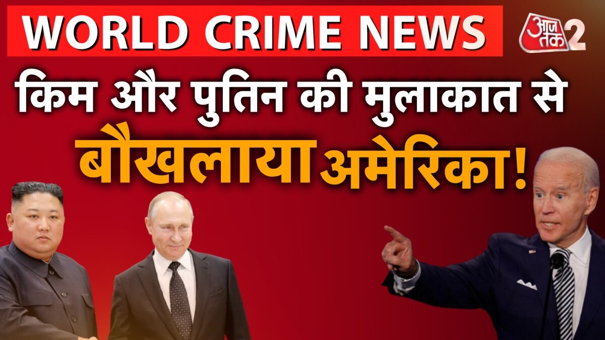 putin kim jong un meeting