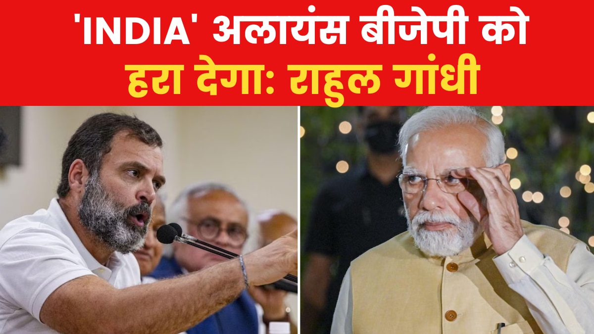  rahul gandhi attacks pm modi politics trending