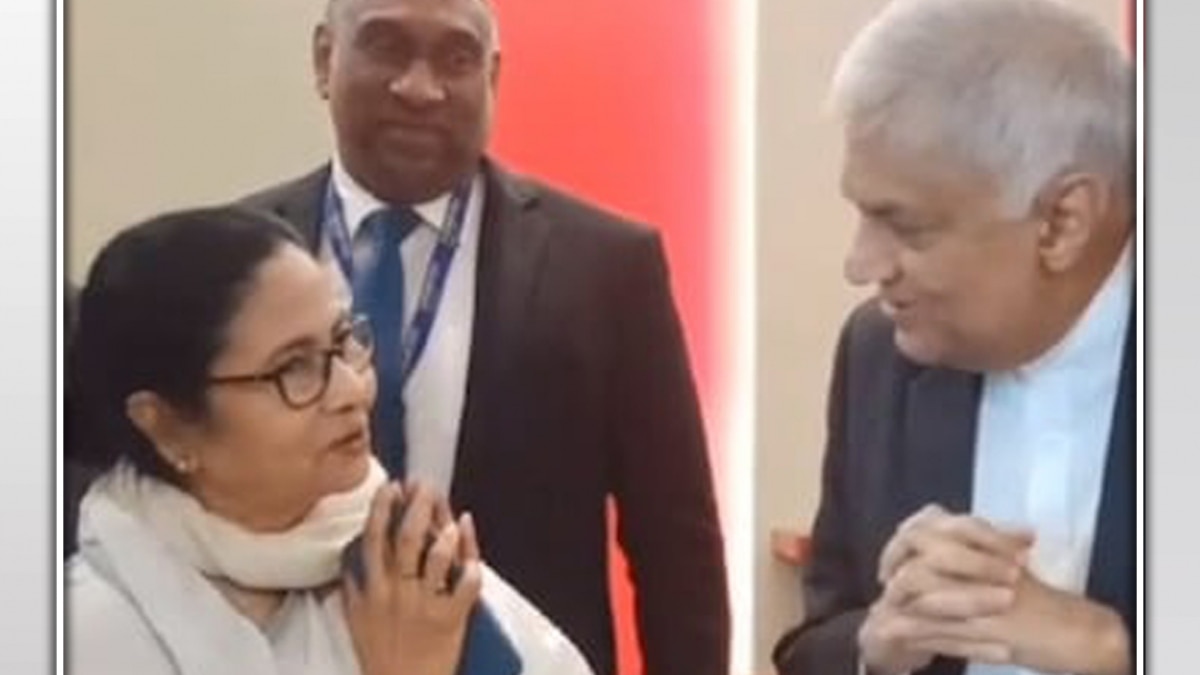 Ranil Vikramsinghe Mamata Banerjee INDIA