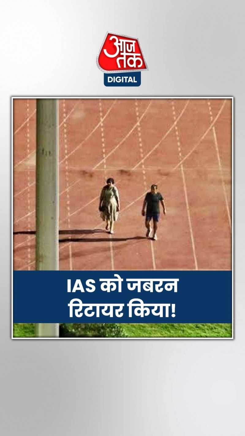 सरकार ने IAS रिंकू दुग्गा को जबरन रिटायर किया