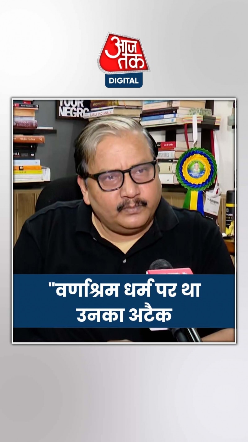 उदयनिधि स्टालिन के बचाव में ये बोले मनोज झा