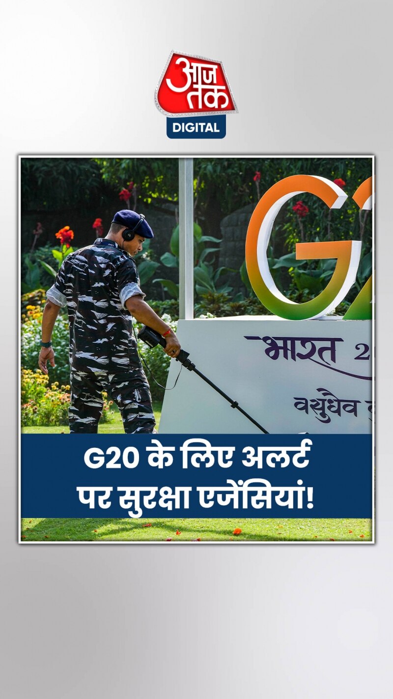 होटलों के अंदर रखे गए लोडेड हथियार