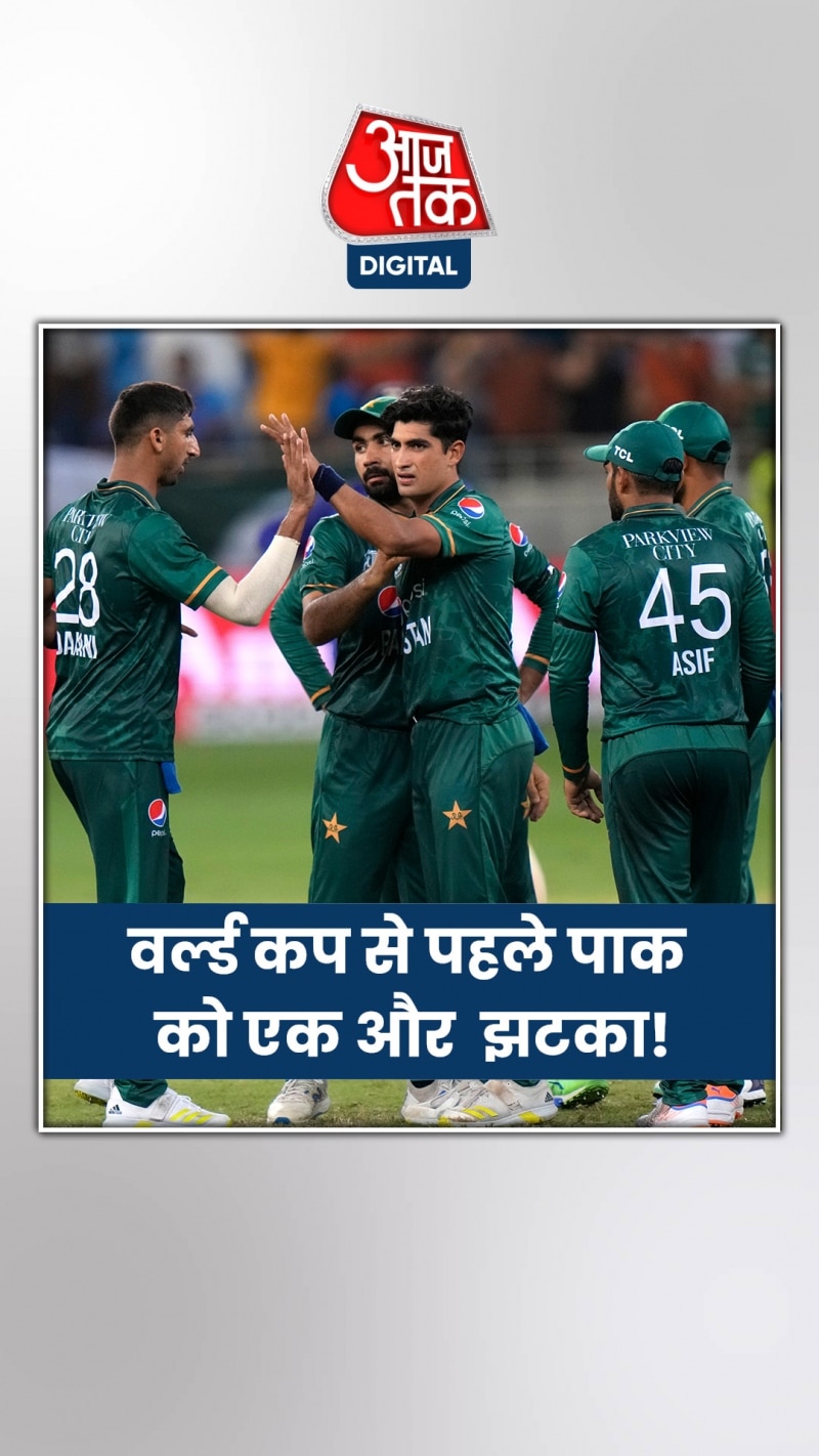 लंका से हार, एश‍िया कप से PAK बाहर