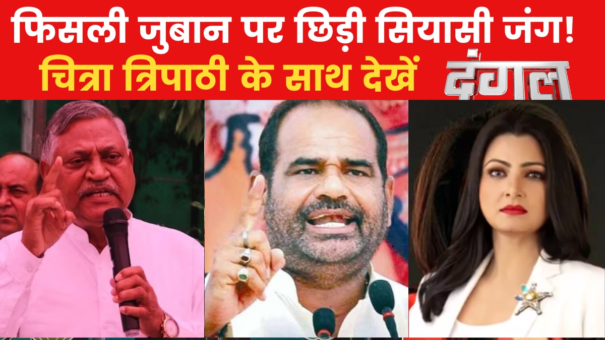 udai bhan on pm modi