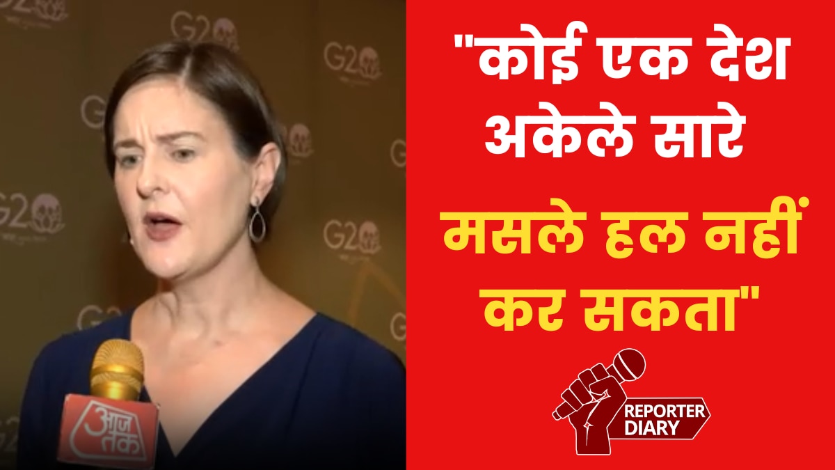 US Foreign ministry spokesperson on G20