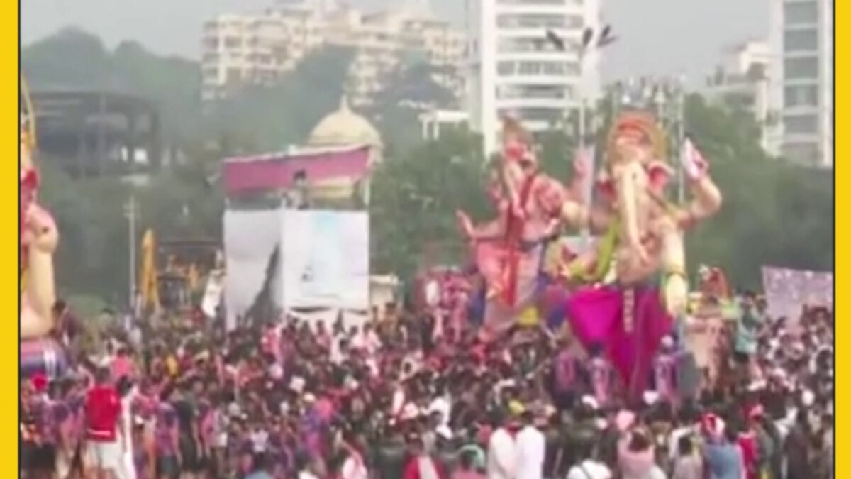 lal baag cha raja visarjan