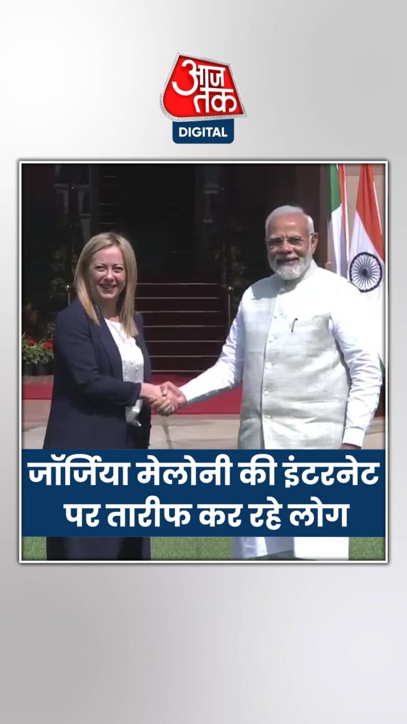 कौन हैं इटली की पीएम जॉर्जिया? जिनके खूब हो रहे चर्चे