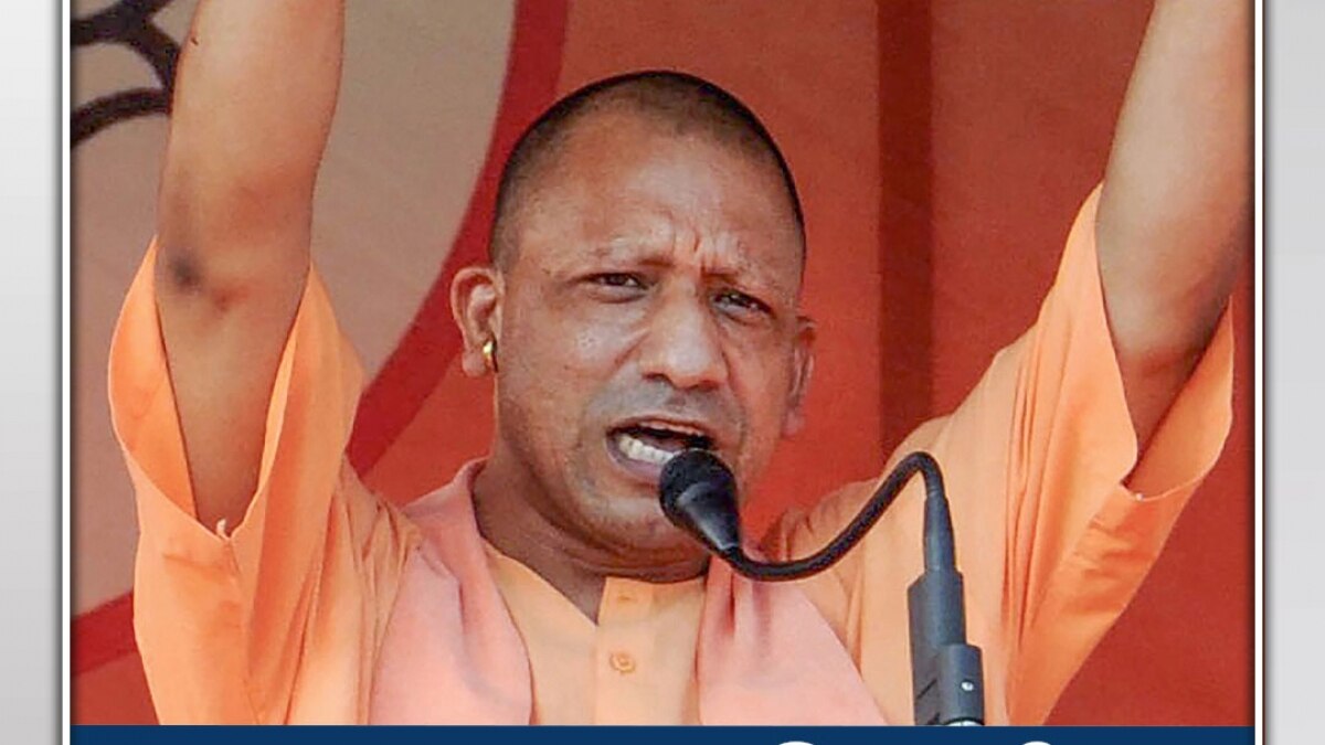 yogi adityanath on sanatan controversy 