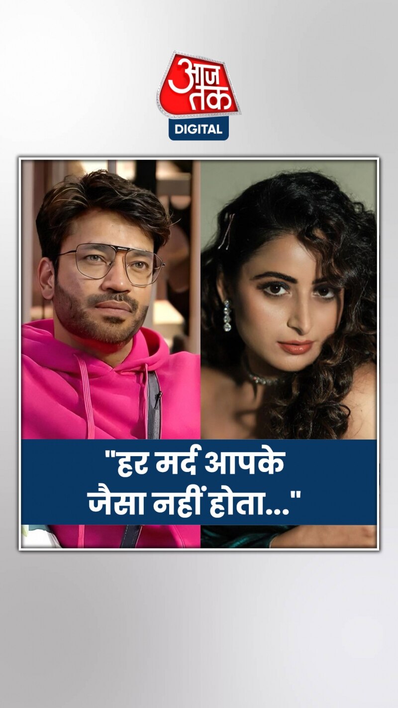 अंकिता के पति पर चिल्लाईं ऐश्वर्या, बताया 'शादी से पीड़ित'!