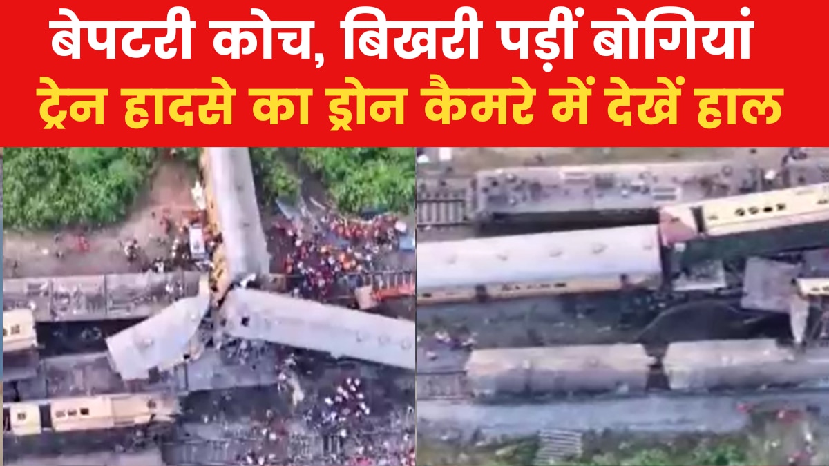 andhra pradesh train accident