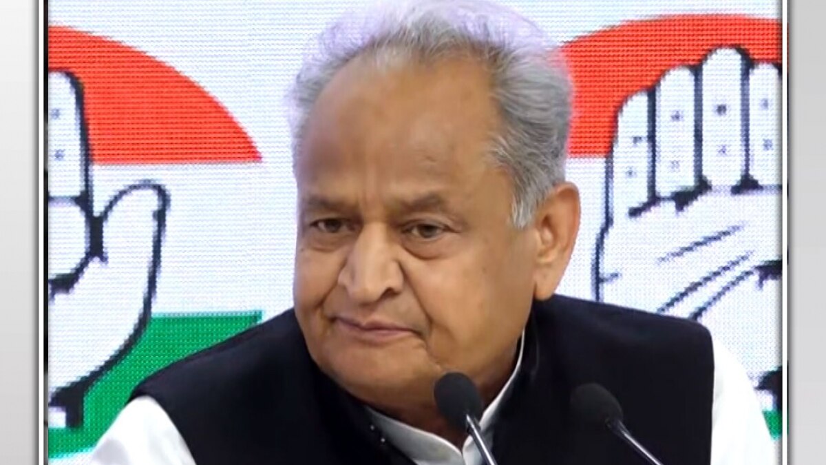 Ashok Gehlot क्या कांग्रेस आलाकमान पर दबाव बना रहे गहलोत? short