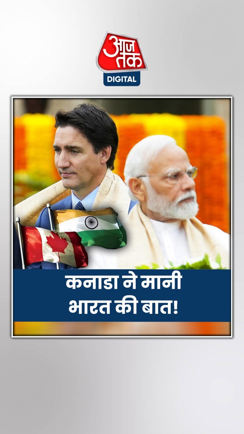 कनाडा ने 41 डिप्लोमैट्स को वापस बुलाया