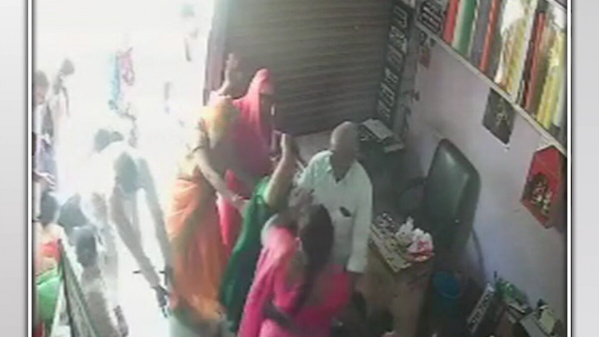 banda pitra paksha fight