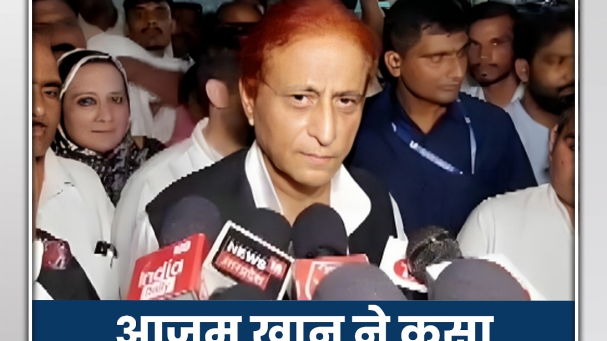 BJP Has central Agencies so BJP is using it in full swing