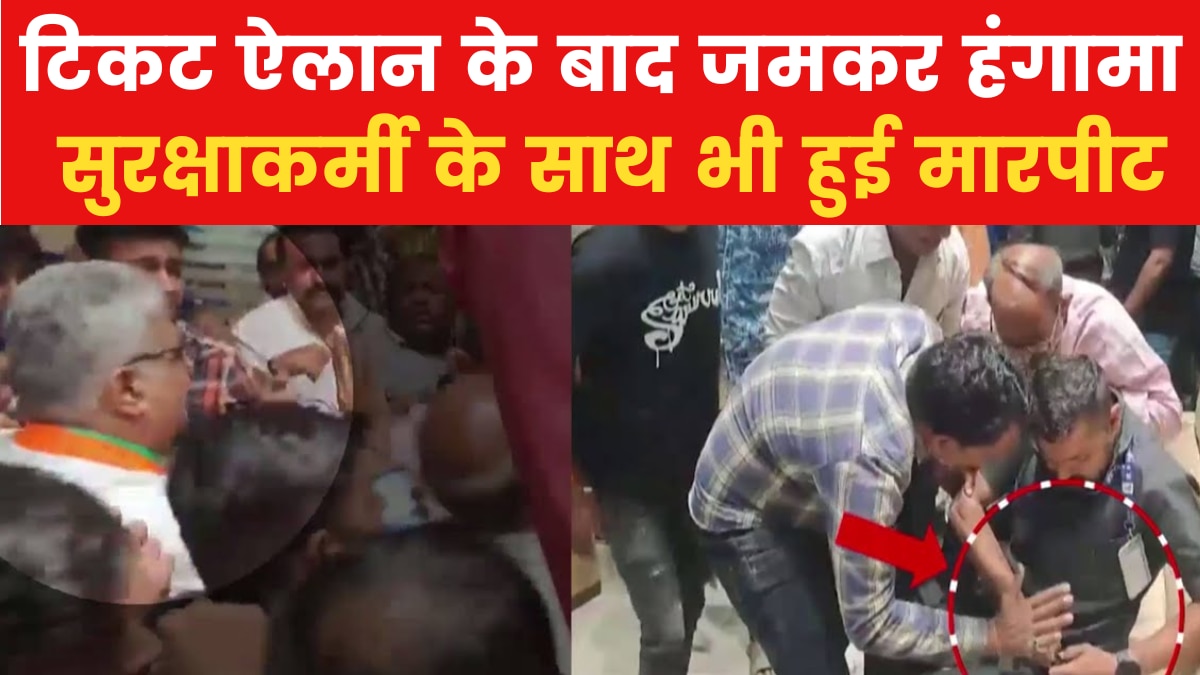 bhupendra yadav jabalpur bjp