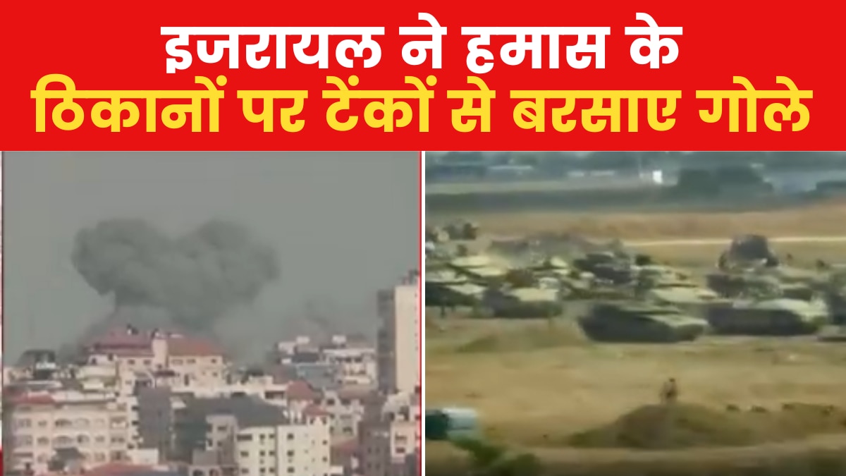 'हमास को जल्दी कुचल डालेंगे', इज़रायल के प्रधानमंत्री नेतन्याहू ने दिया बड़ा बयान