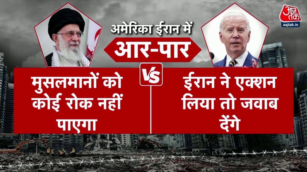 Israel-Hamas War: युद्ध के 'महायुद्ध' में बदलने की क्यों बढ़ रही आशंका? सीधे इजरायल से समझिए संकेत