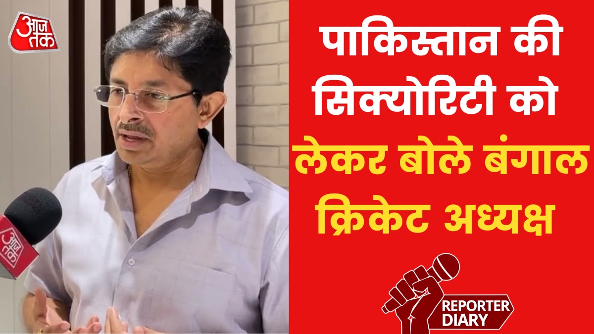 इडेन गार्डेंस में कैसे होगी पाक टीम की 'मेहमान नवाजी', CAB प्रेसिडेंट स्नेहाशीष गांगुली ने बातचीत में बताया