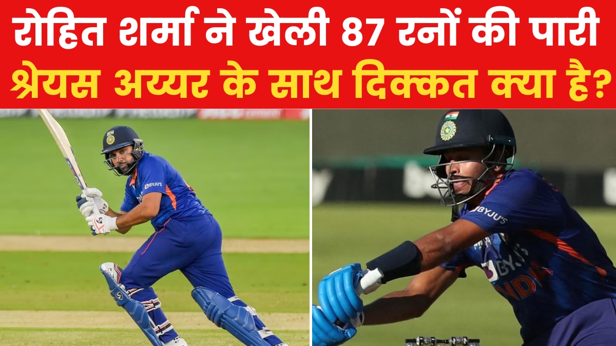 IND VS ENG: भारत ने पहली पारी में बनाए 229 रन, देखें किस तरह गिरे विकेट