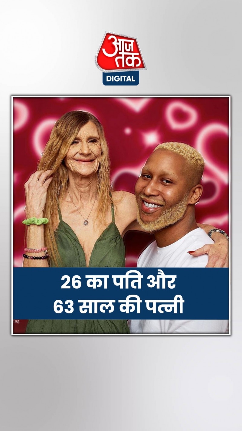 बच्चा गोद लेकर परिवार बढ़ाना चाहता है ये कपल