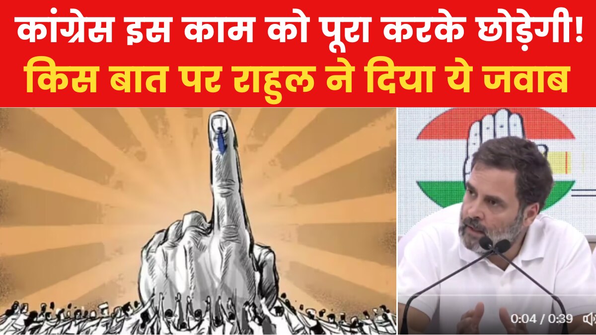 election dates in 5 state r