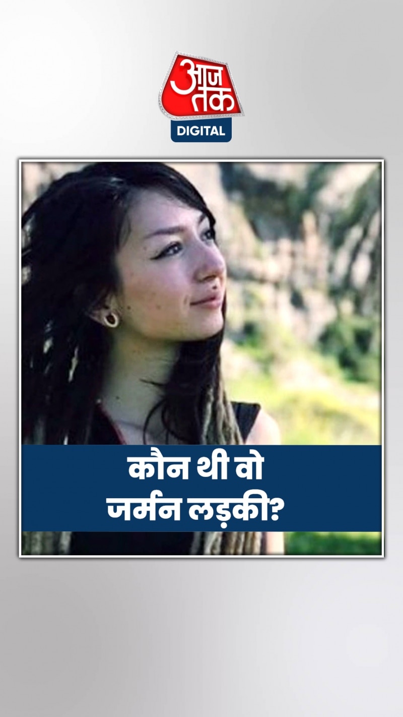 हमास के लड़ाकों के चंगुल में फंसी वो लड़की कौन थी?