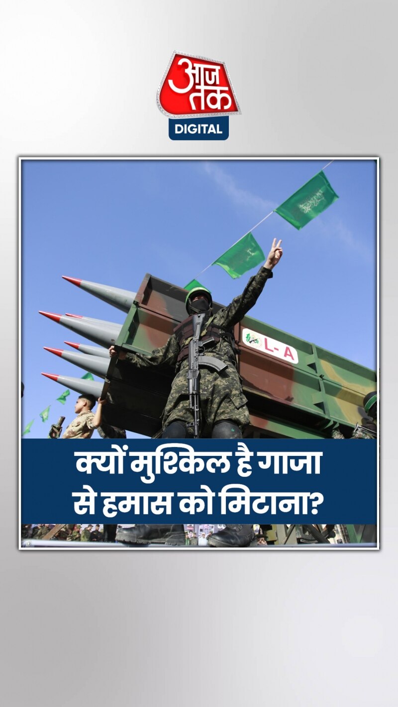 लंबी चलेगी इजरायल-हमास की लड़ाई? जानिए क्यों