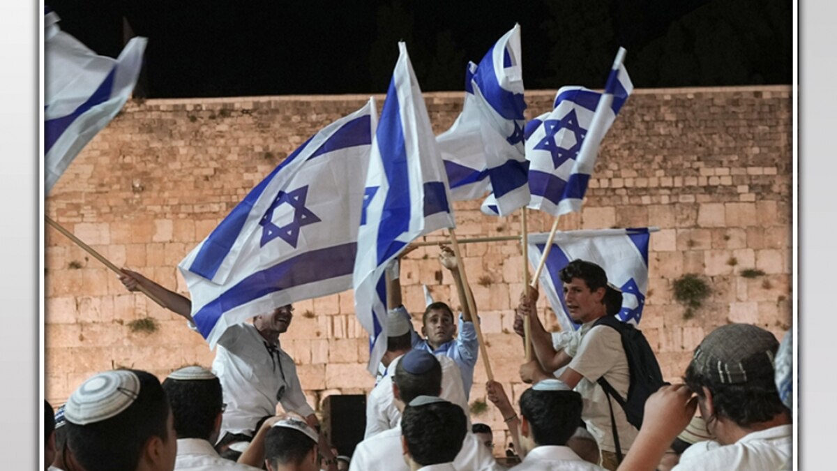 Israel and Palestine conflict reason