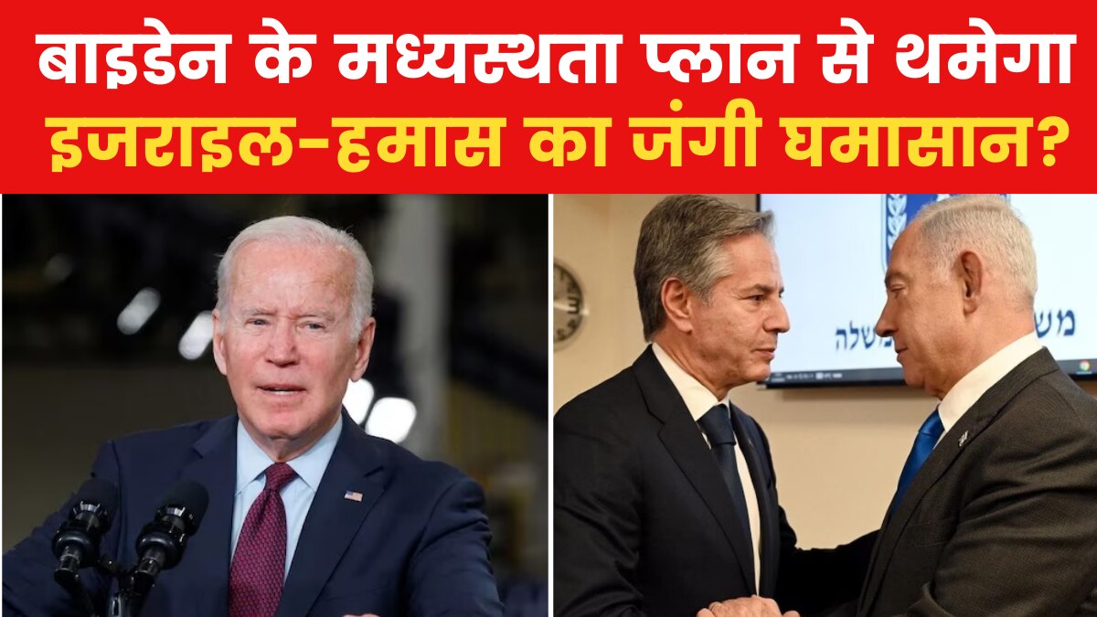 न्यूजरूम: गाजा की जंग कहीं दुनिया को चपेट में ना ले ले!