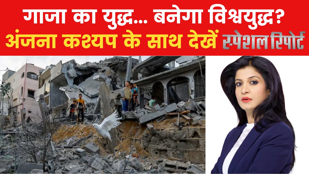 स्पेशल रिपोर्ट: रूस-चीन क्यों बढ़ाने लगे हथियारों का स्टॉक?