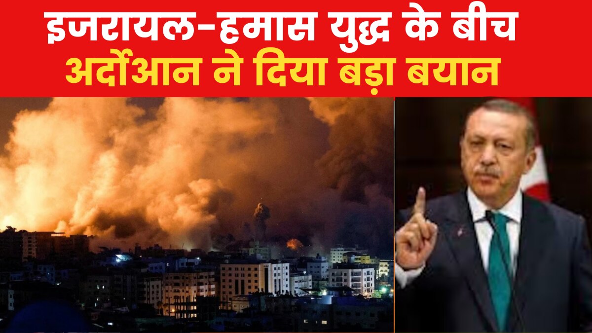 israel hamas war live