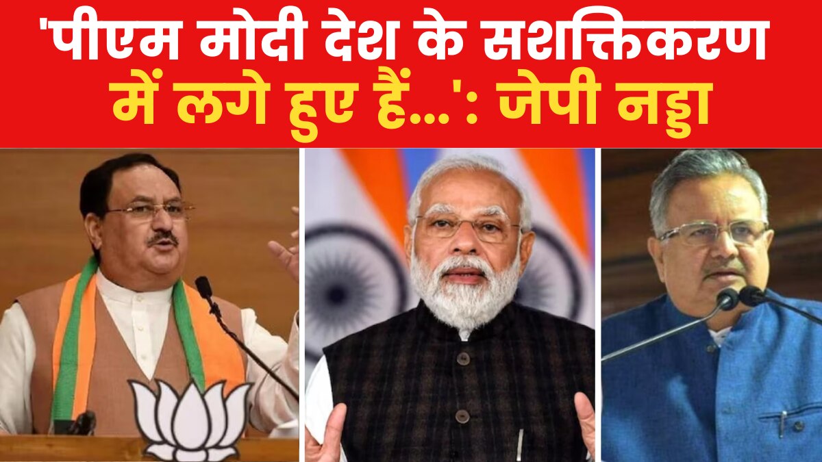  jp nadda slams congress 