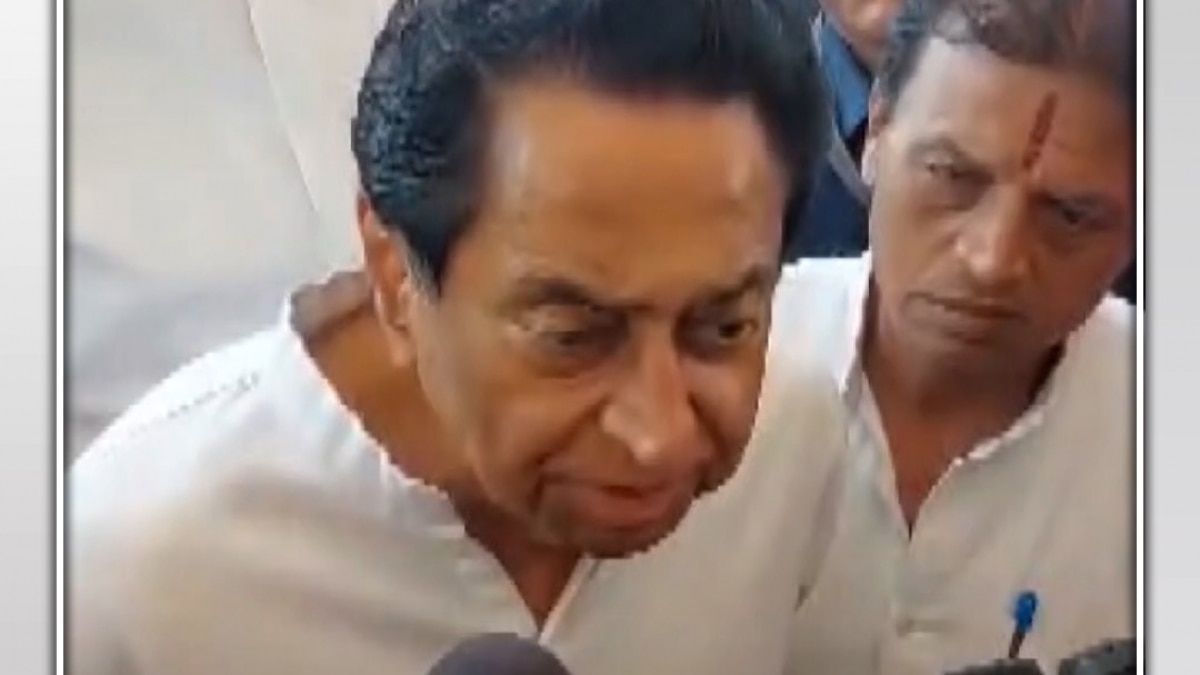 Kamal nath on BJP  politics