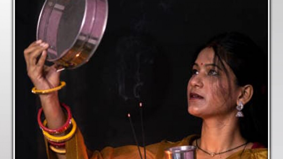 karwa chauth 2023