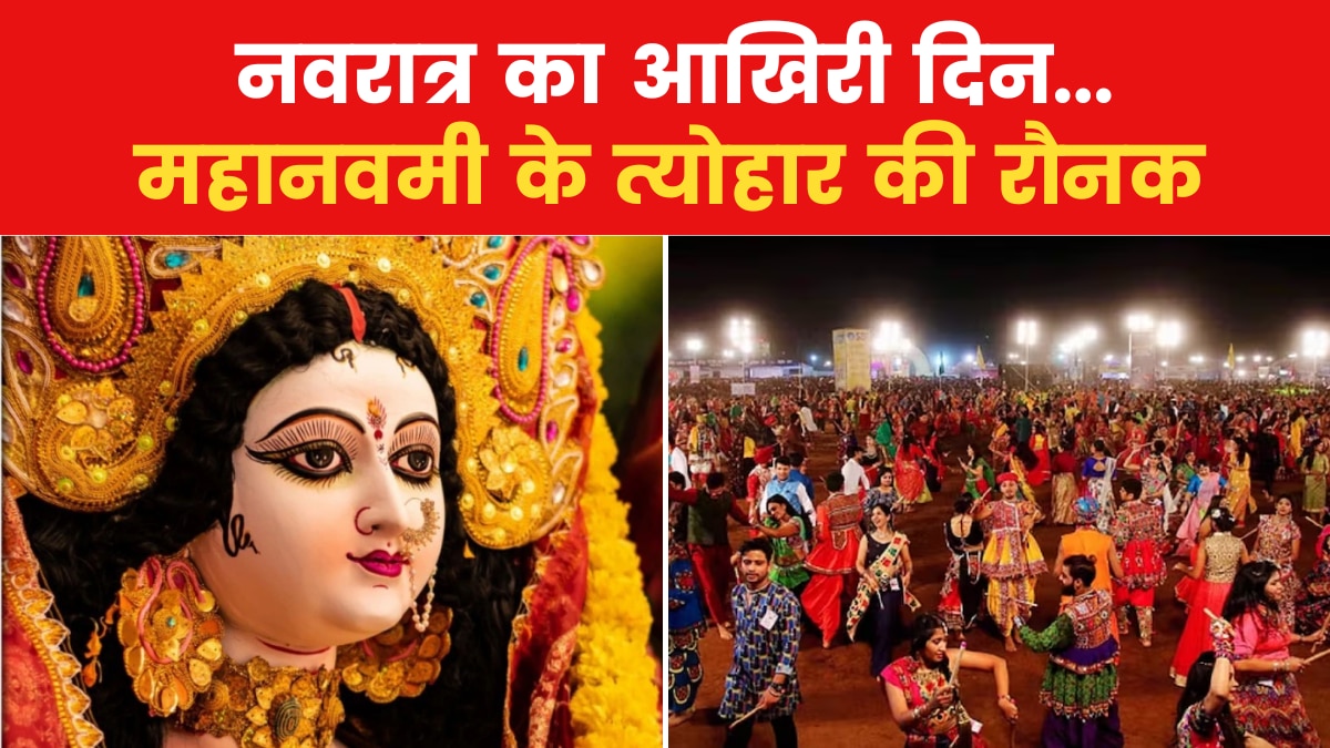 गुजरात में गरबा की धूम, कोलकाता में परंपरागत आरती